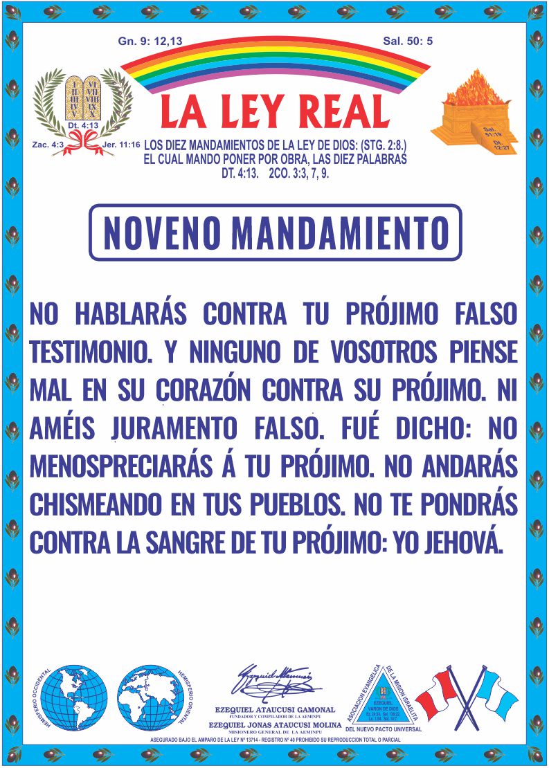 NOVENO MANDAMIENTO