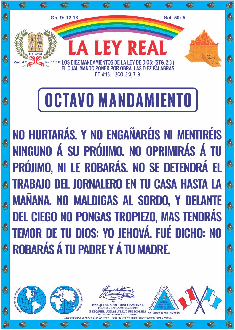 OCTAVO MANDAMIENTO
