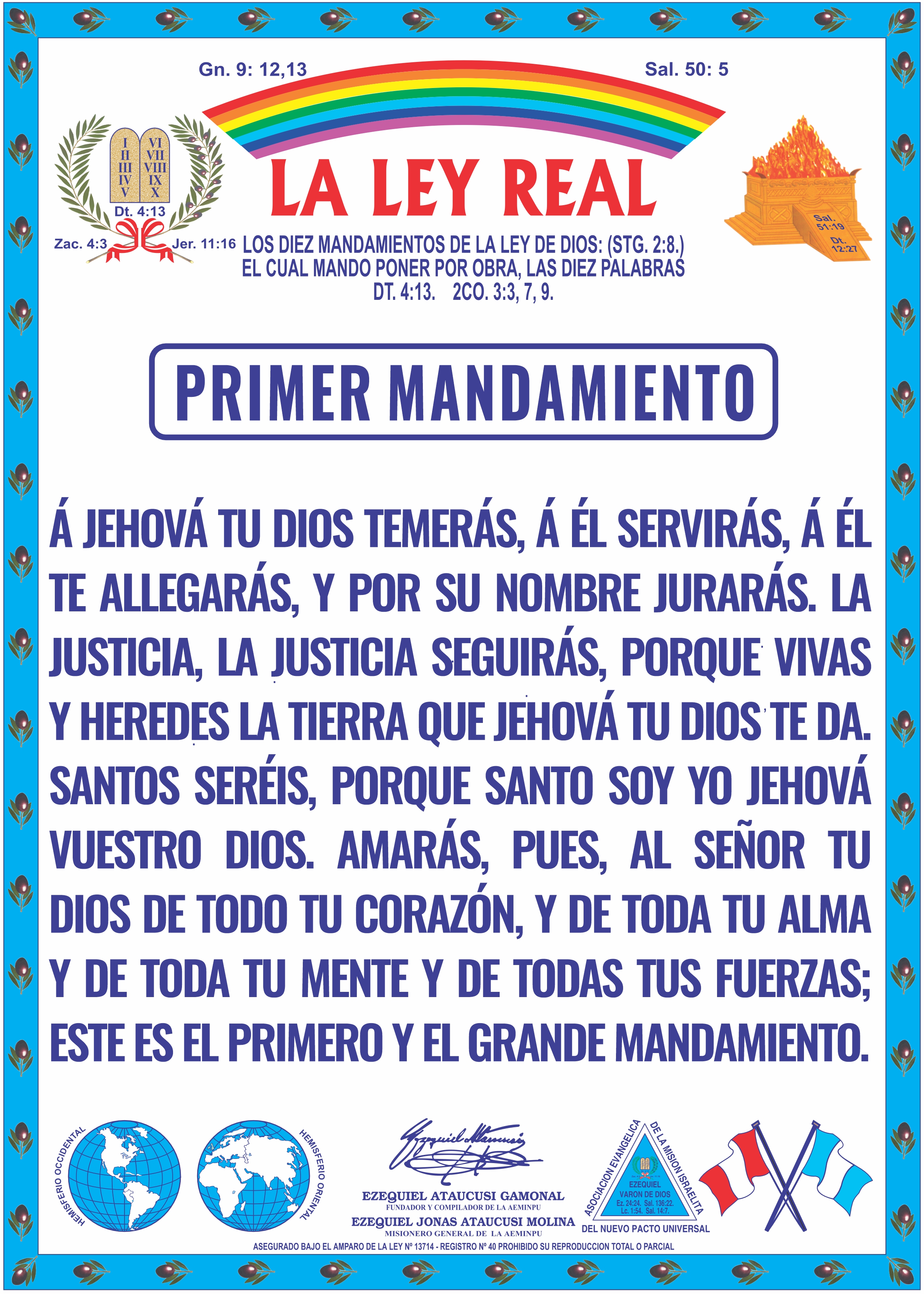 PRIMER MANDAMIENTO