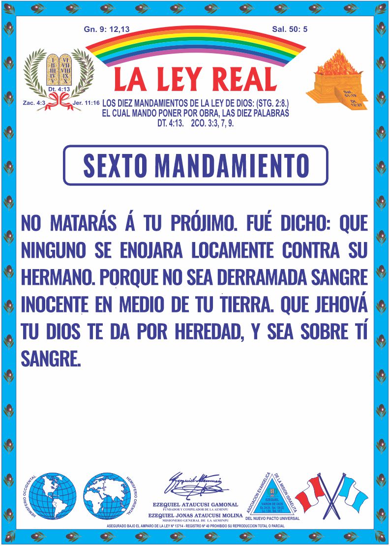 SEXTO MANDAMIENTO