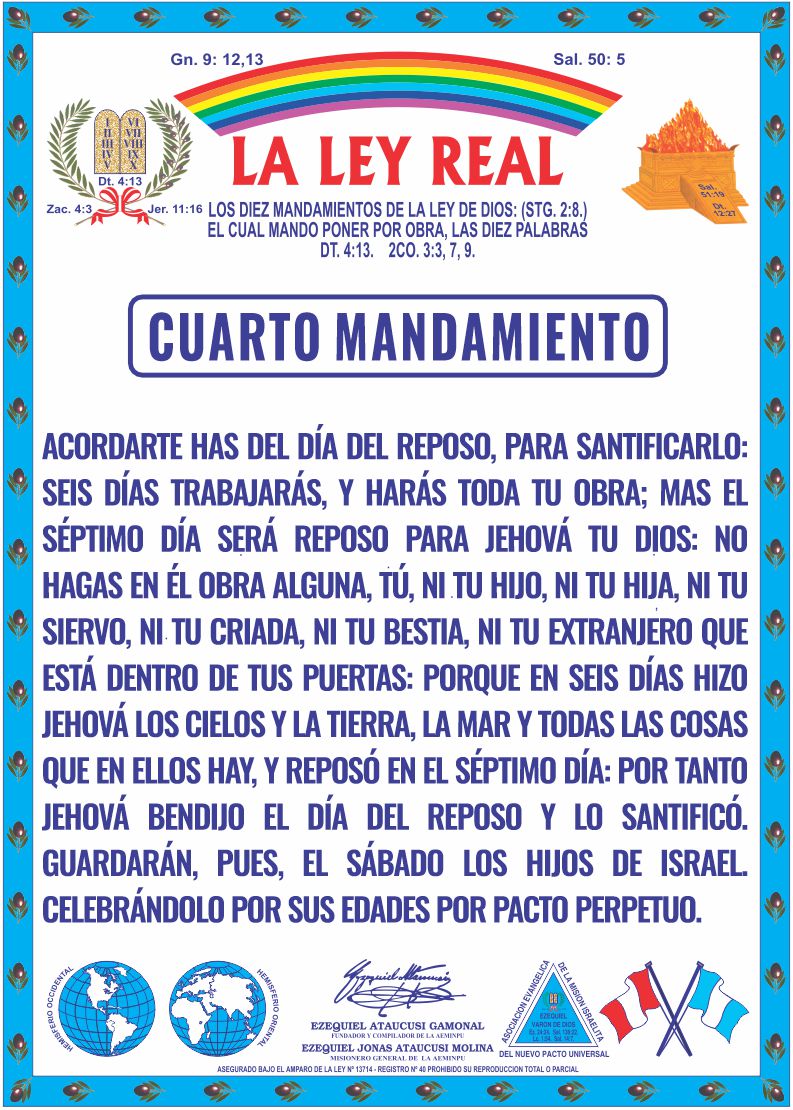 CUARTO MANDAMIENTO