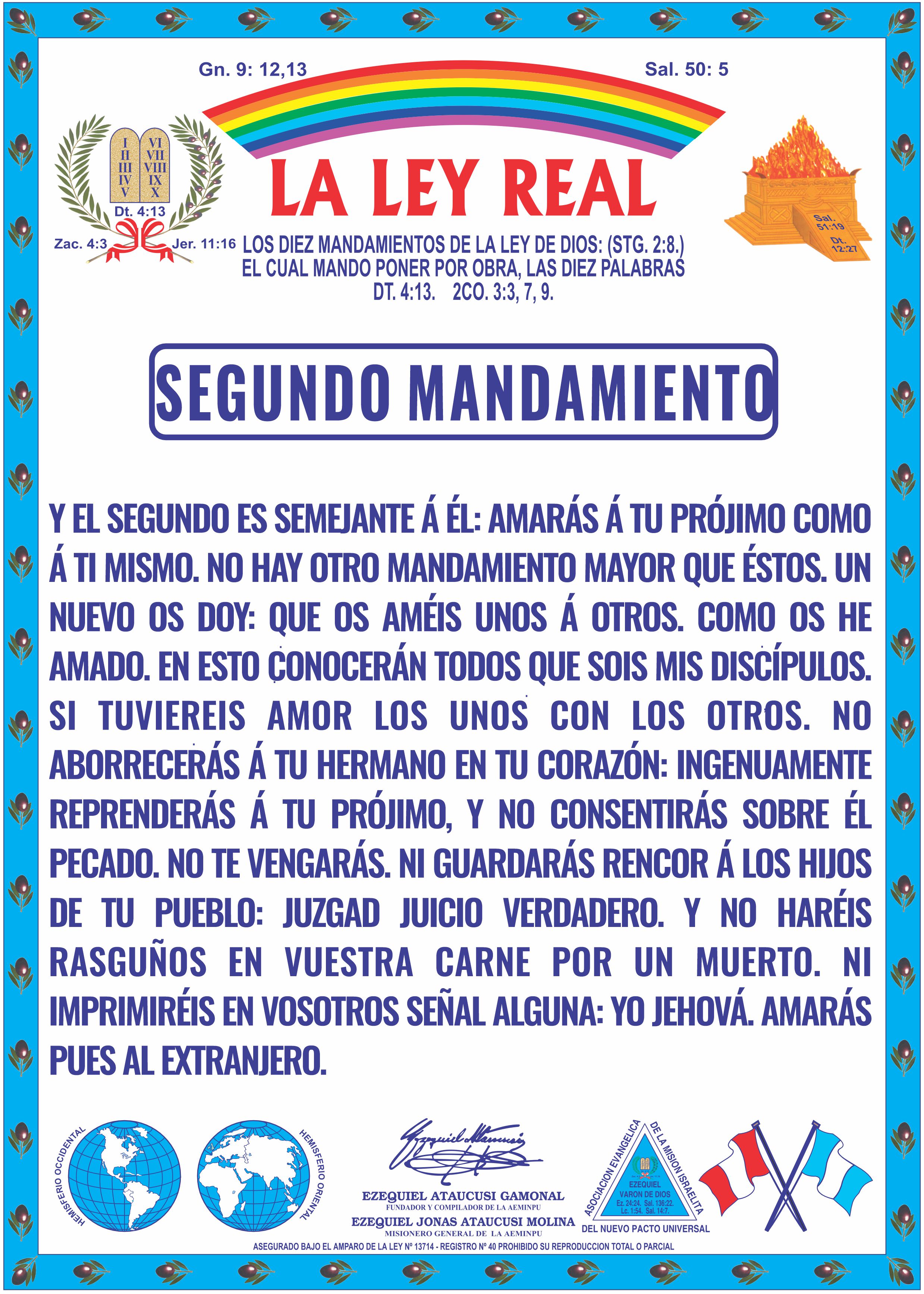 SEGUNDO MANDAMIENTO