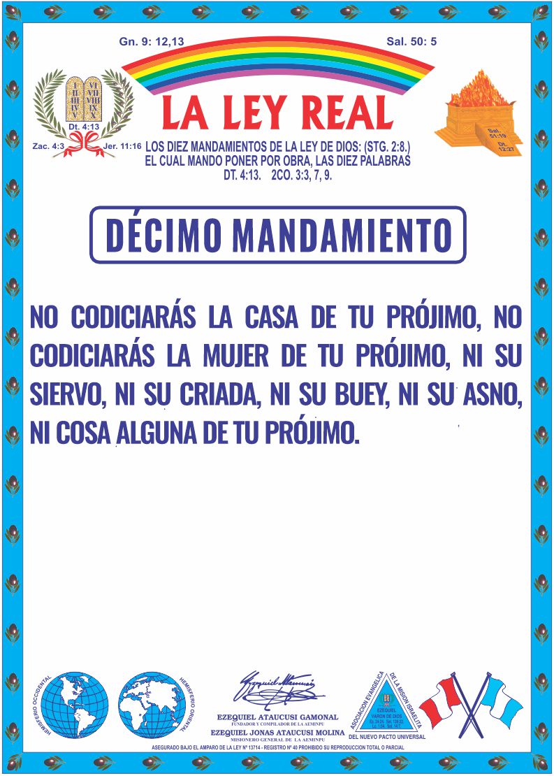 DÉCIMO MANDAMIENTO
