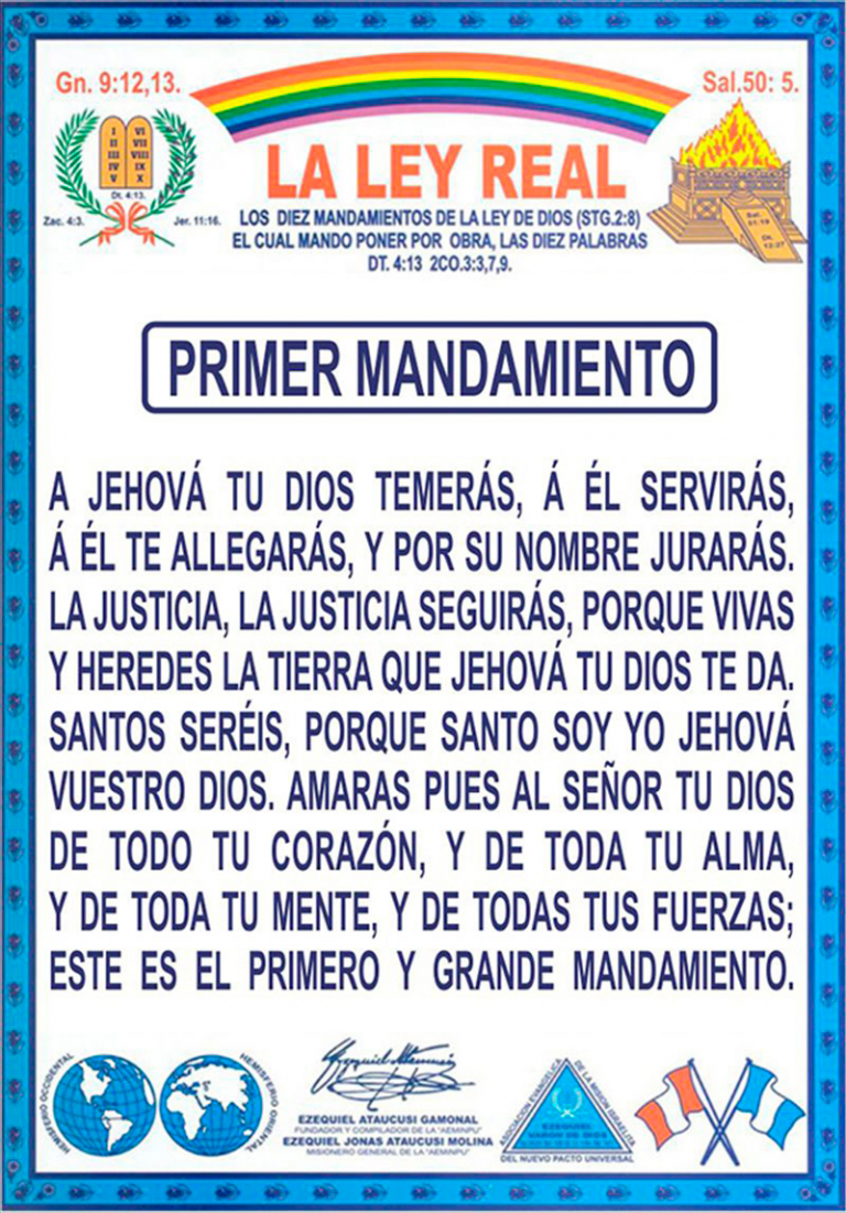 PRIMER MANDAMIENTO